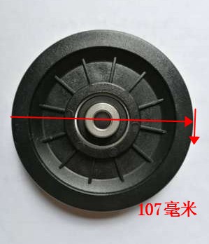 Fitness Equipment Power Instruments Pulley Comprehensive Trainer Pulley Wire Rope Wire Rope SHUA Shuhua Instruments Pulley