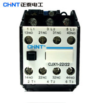 Chint AC contactor CJX1-22 22 9A12A18A25A 2222 motor switch control