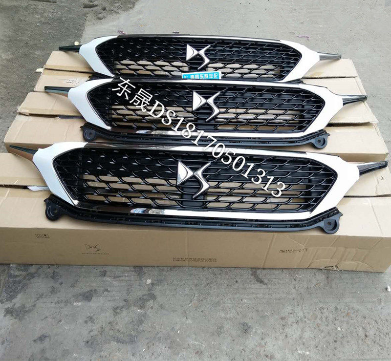 Решетка радиатора DS4S