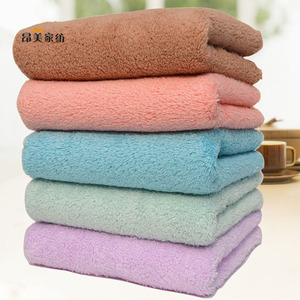 【4条装】高密珊瑚绒花边儿童毛巾