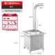 Bếp củi di động nhà ở nông thôn mới cắm trại bếp ngoài trời tiết kiệm năng lượng bếp dã ngoại bếp củi bếp lửa đốt củi - Bếp lò / bộ đồ ăn / đồ nướng dã ngoại