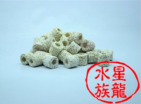 Special level aquarium porous suction ring filter material far infrared filter ring bacterial house ring 500 gr
