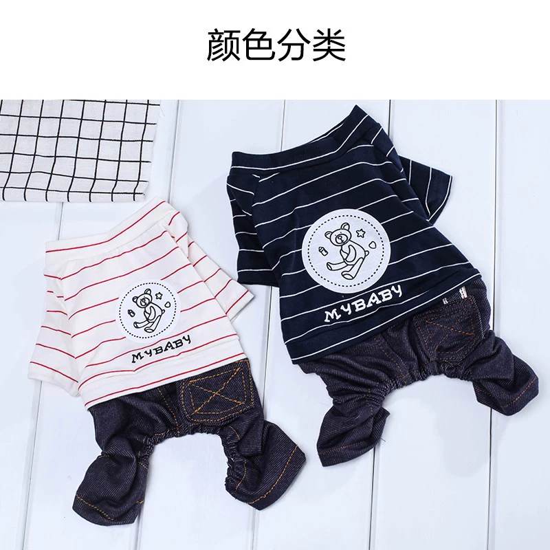 Miễn phí vận chuyển quần áo chó mùa xuân và mùa thu quần áo thú cưng mỏng Teddy gấu sọc bốn chân chó con mèo quần áo chó nhỏ - Quần áo & phụ kiện thú cưng