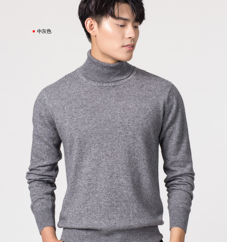 Áo len cashmere nam cao cổ áo thun rộng kích thước áo len rắn màu mùa thu và mùa đông đan áo len đáy dày áo len nam trung tuổi