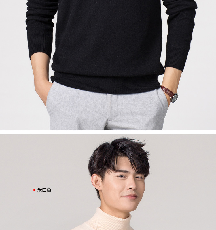 Áo len cashmere nam cao cổ áo thun rộng kích thước áo len rắn màu mùa thu và mùa đông đan áo len đáy dày áo len nam trung tuổi