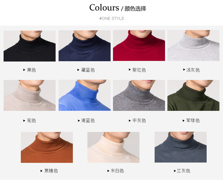 Áo len cashmere nam cao cổ áo thun rộng kích thước áo len rắn màu mùa thu và mùa đông đan áo len đáy dày áo len nam trung tuổi