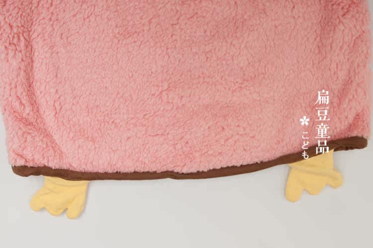 Gilet enfant - Ref 2070569 Image 16