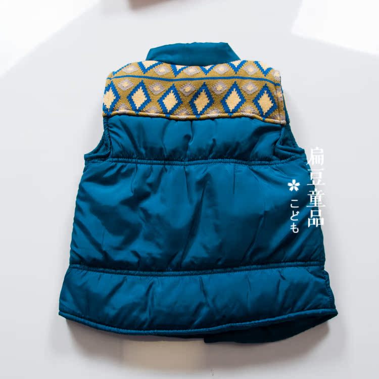 Gilet enfant - Ref 2068471 Image 16