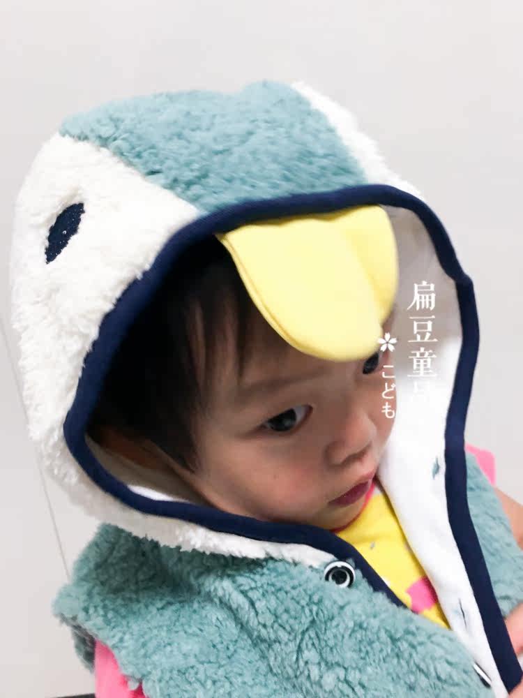 Gilet enfant - Ref 2070569 Image 21