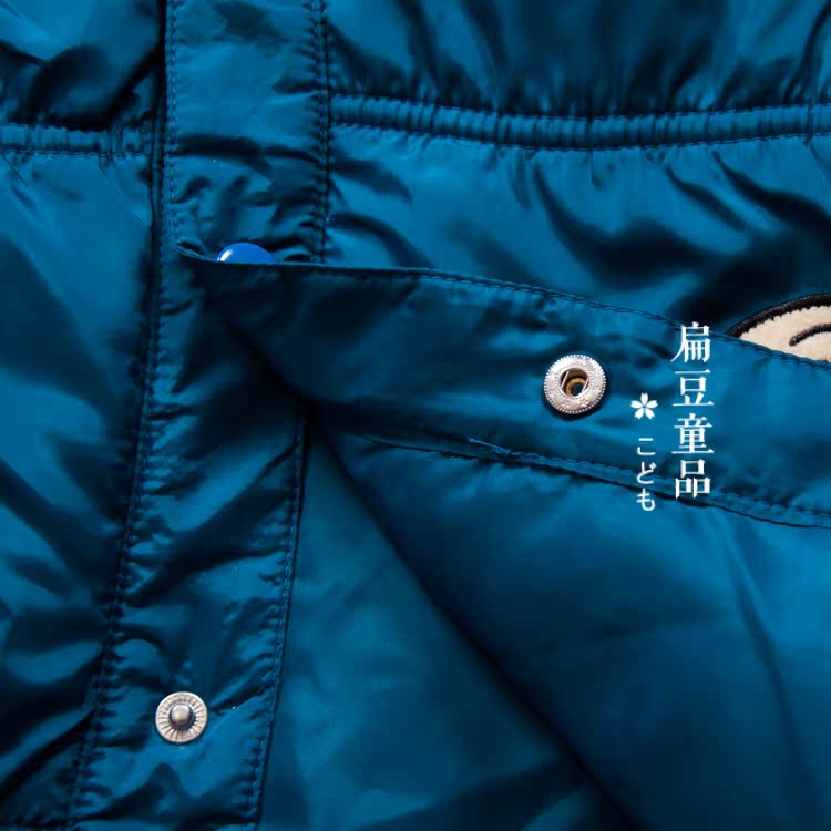 Gilet enfant - Ref 2068471 Image 13