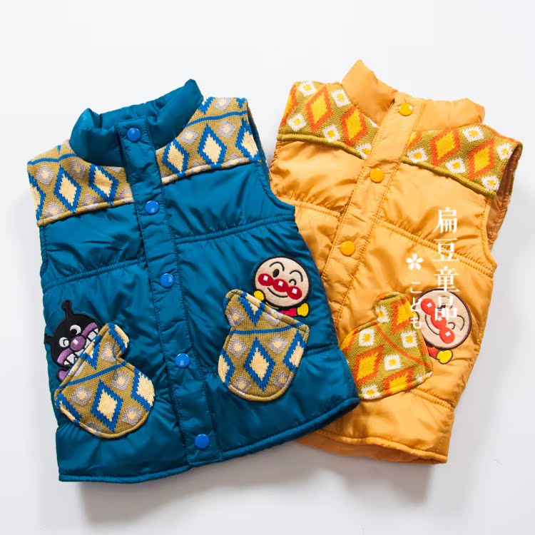 Gilet enfant - Ref 2068471 Image 10