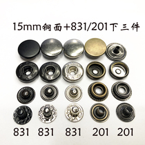 Snap buckle Metal four-in-one buckle Mounting tool Nail buckle Invisible mother and child buckle Dark buckle Clothing jacket snap button