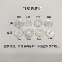 T3 T5 T8 Transparent plastic four-in-one buckle