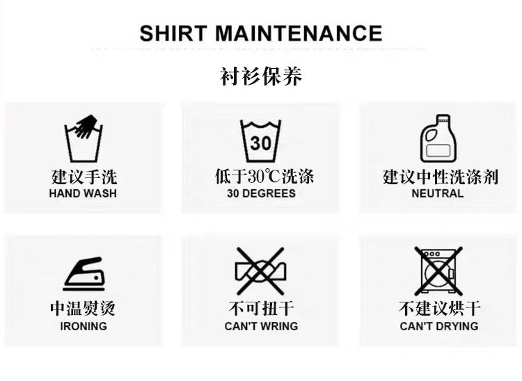 Джинсовая рубашка 高档新品金色宫廷花印花男士免烫抗皱长袖衬衫时尚欧美风修身衬衣 YIFENGYUANSU