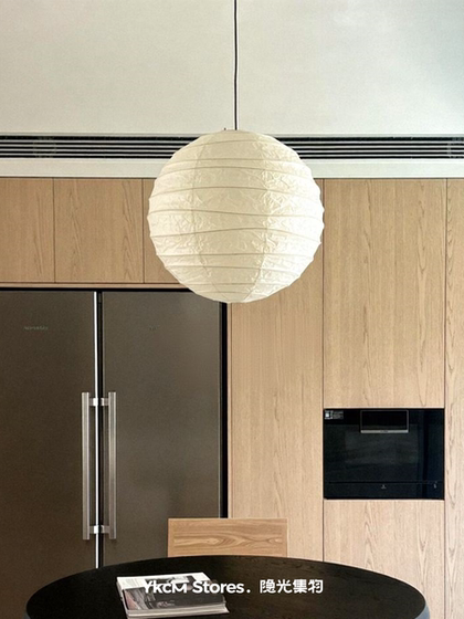 Nordic 55D Rice Paper Japanese Wabi-Sabi Style Restaurant Vintage Pendant Light for Living Room, Bedroom, Study, Spherical Lighting Fixture