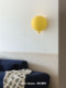 Czech Memory Balloon Lamp Modern Cream Study Children's Room Bedroom Corridor Entrance Living Room Aisle Wall Lamp