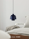 Danish Utzon Ju1 Minimalist Restaurant Chandelier Nordic Post-Modern Simple Bar Study Bedroom Bedside Chandelier