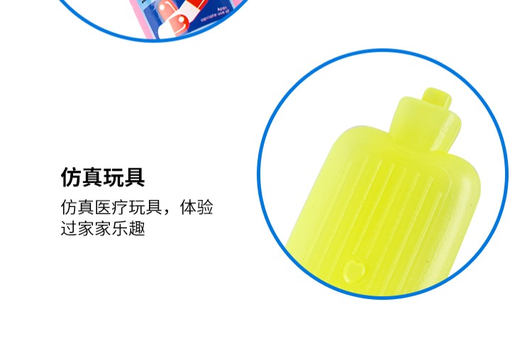 Hồng Kông hơn gấu mô phỏng bác sĩ đồ chơi bộ công cụ y tế tiêm hộp y tá trẻ em chơi nhà nữ 3-6 tuổi hoạt hình búp bê