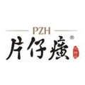 片仔癀福利店的LOGO