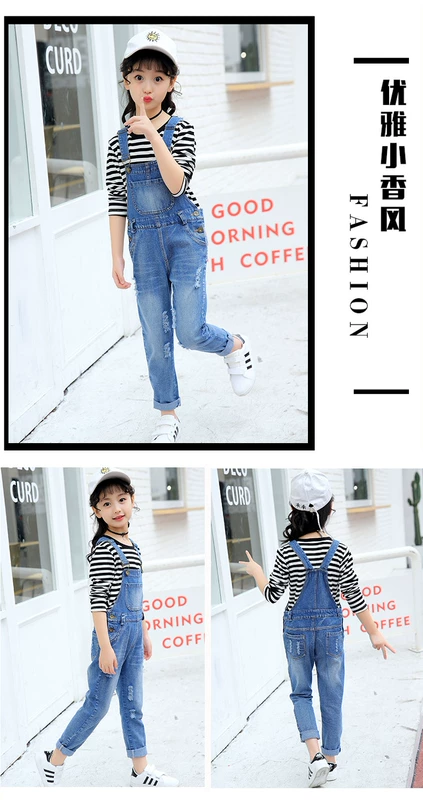 Cô gái yếm mùa thu 2018 mới thủy triều trai lớn nước ngoài gas hai mảnh cô gái nhỏ quần denim dài quần jean lót lông trẻ em