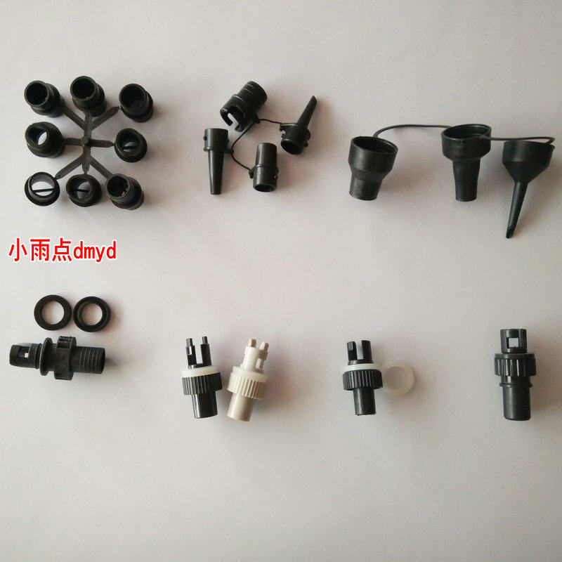 Air pump air pump electric pump air nozzle truck air pump pipe joint rubber boat fishing boat inflatable bed fishing boat