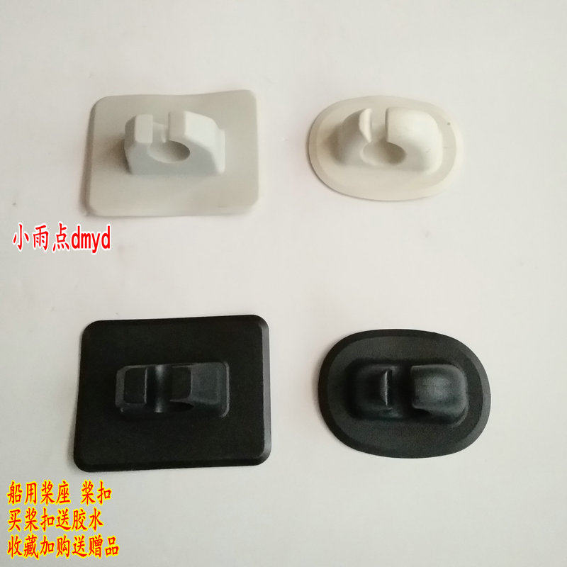 Rubber dinghy wall-mounted cold air fishing boat canoeing fishing boat rubber dinghy boat boat fishing boat boat paddle paddle paddle lock paddle base