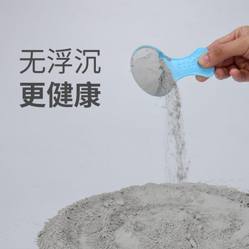 Pet Chinchilla Volcanic Ash Bath Sand, Cleaning Chinchillas, Popular Pet Chinchilla Breeding, Free Shipping