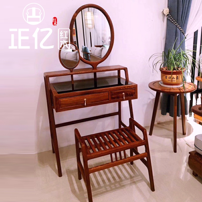Red Wood New Chinese Style Makeup Bench Hedgehog Purple Sandalwood Flowers Pear Solid Wood Bedroom Cosmetic Mirror Multifunctional Containing Table Furniture