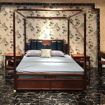 Mahogany new Chinese style canopy bed modern simple master bedroom 1 8m double solid wood Babu Princess four-poster canopy bed
