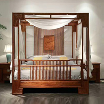 Mahogany new Chinese style canopy bed hedgehog rosewood rosewood solid wood palace bedroom double wedding bed four-poster step bed
