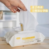 Кодзима Pet Pet Wet Scharf Dog Shiba Inu Cat вытирайте ноги и втирайте когти дезодорант стерилизации Продукты чистка