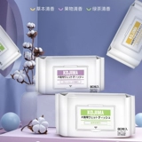 Кодзима Pet Pet Wet Scharf Dog Shiba Inu Cat вытирайте ноги и втирайте когти дезодорант стерилизации Продукты чистка