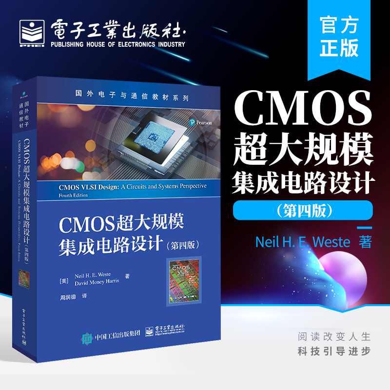 Official Flagship Store Cmos Very Large Scale Integrated Circuit Design 4Th Edition Fourth Edition Foreign Electronics and Communications Textbook Series Written by Neil H.E. West and David Monney Harris