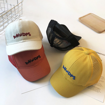 Childrens hat summer sunscreen boy net hat child sun hat mesh hat summer thin female baby cap
