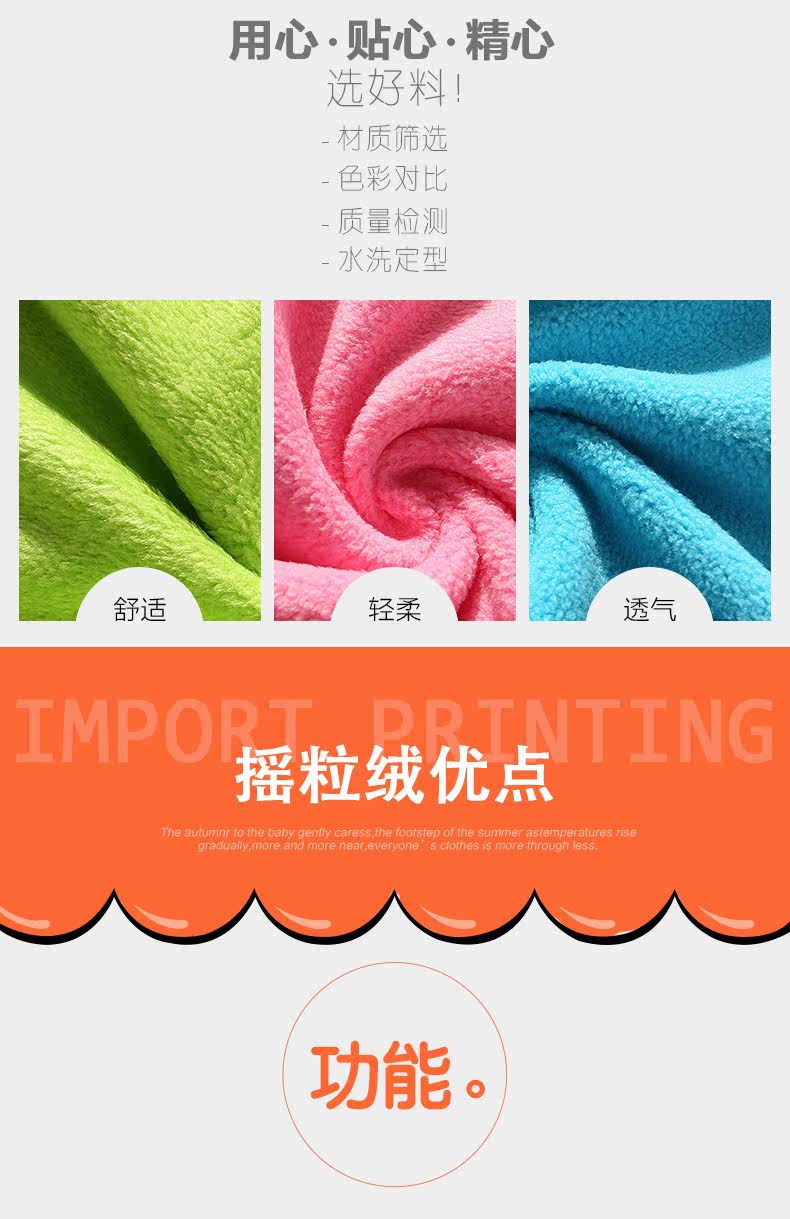 Blouson pour fille CLEVER STAR - Ref 2158427 Image 15