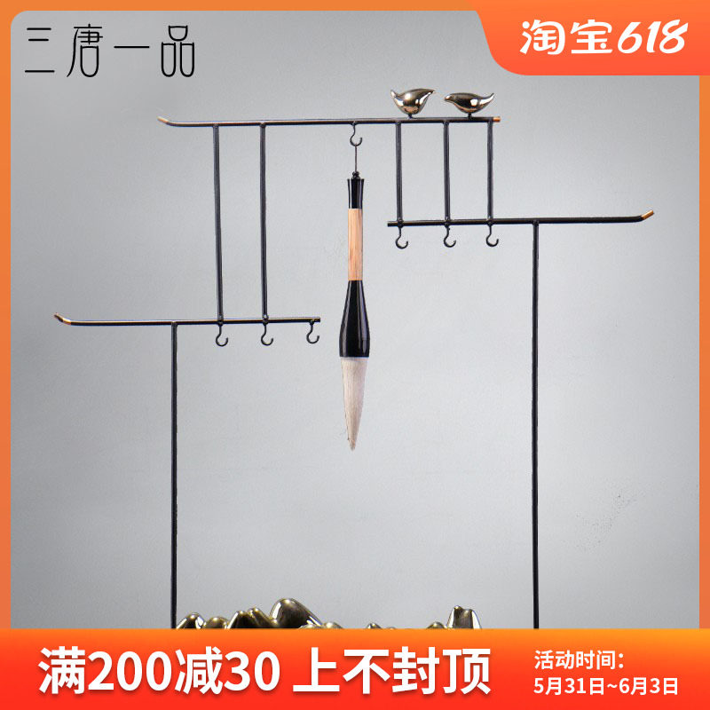 Clearing / New Chinese style pen frame office desk room sample room soft decoration Zen creative arrangement