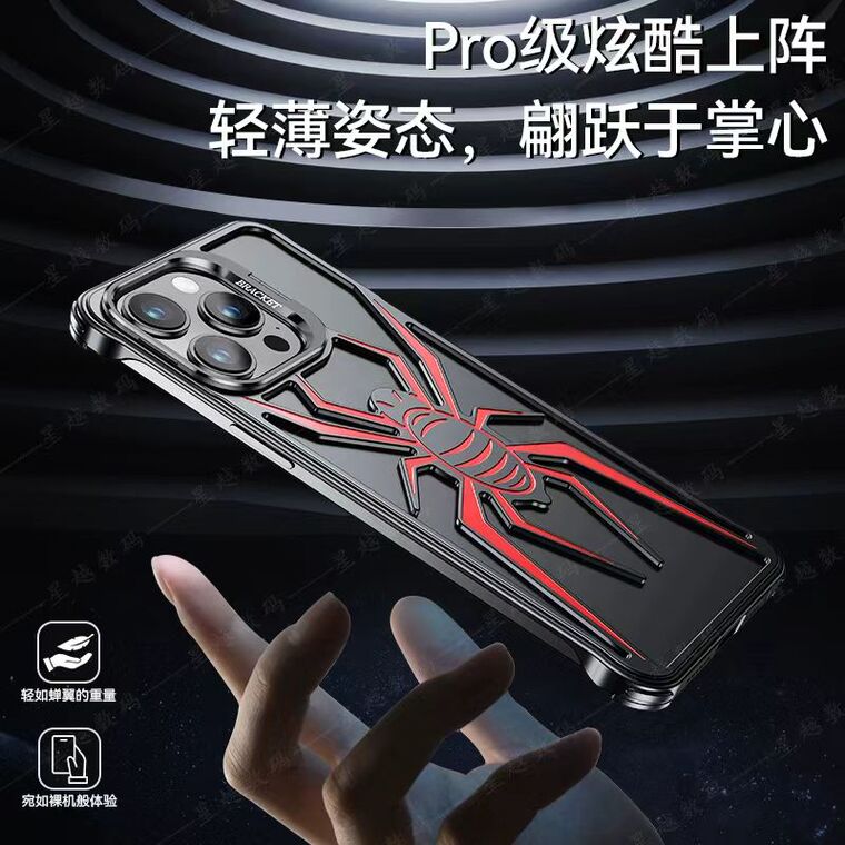 New Armor Drop Resistant Tough Shockproof Rimless Borderless Frame Metal Spider Kickstand Camera Lens Protection Premium 15
