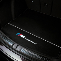 2021 BMW 730Li 530Li X3X4X5X6M2 special trunk mat M4M5 waterproof trunk mat