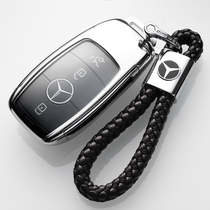 2022 Mercedes-Benz GLE350 450 Key Case Large G G500G63 gle53AMG Remote Control Keychain Case