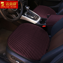 2020 Mercedes-Benz GLC260L 200L GLC300L Single Cushion No Backrest Three-Piece Seat Cushion