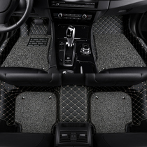 2011 12 13 14 old Mercedes-Benz E200L E260L E300L E320L foot-all-around wire ring