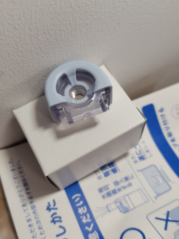 In-Stock Omron Ne-U22 Nebulizer Accessories Mesh Spray Head Liquid Cup Mask Japanese Version
