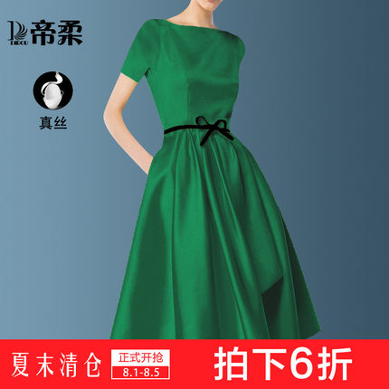 高端真丝连衣裙女2018新款欧美大牌名媛气质