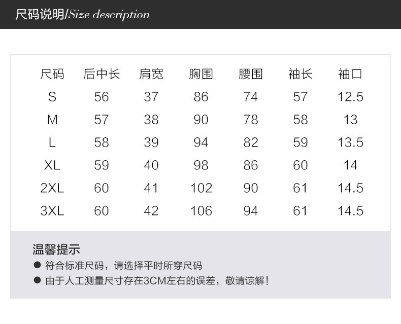 Veste pour femme en Polyester - Ref 3219270 Image 10