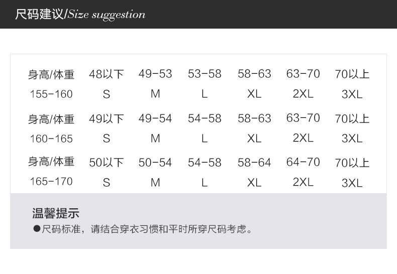 Veste pour femme - Ref 3219078 Image 10