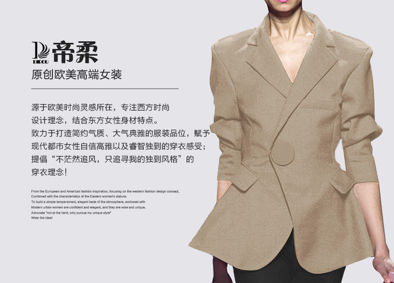 Veste pour femme - Ref 3219078 Image 15