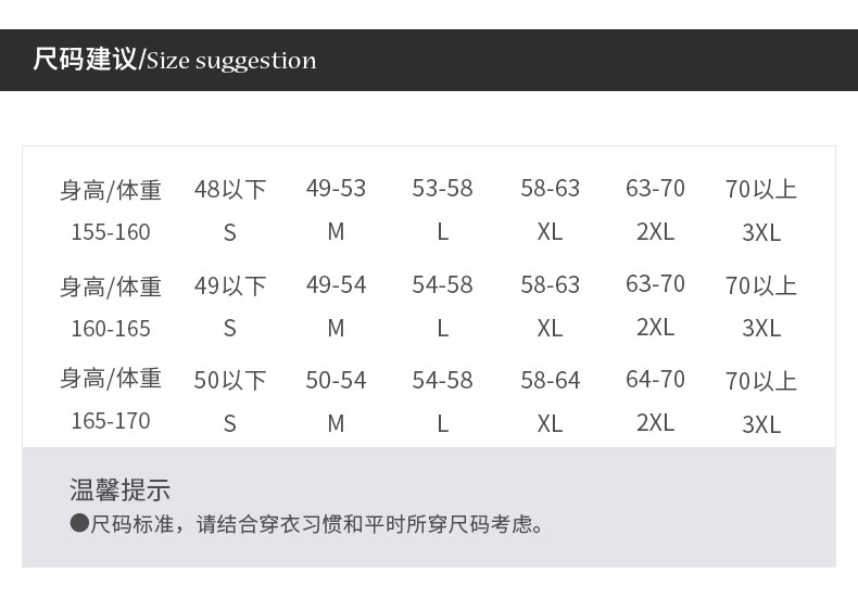 Veste pour femme - Ref 3219188 Image 11