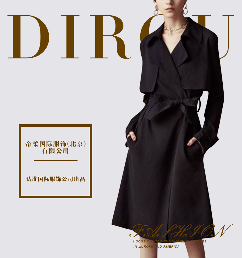 Trench pour femme en Coton - Ref 3226489 Image 7