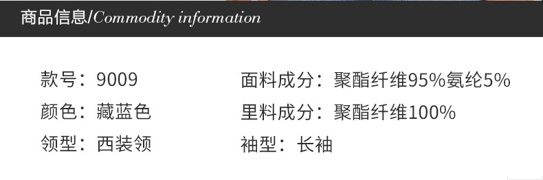 Veste pour femme - Ref 3219013 Image 9