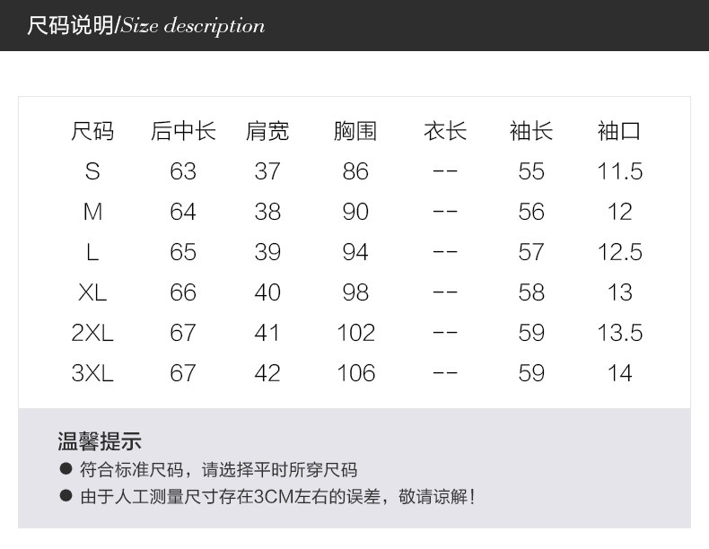 Veste pour femme - Ref 3219013 Image 10